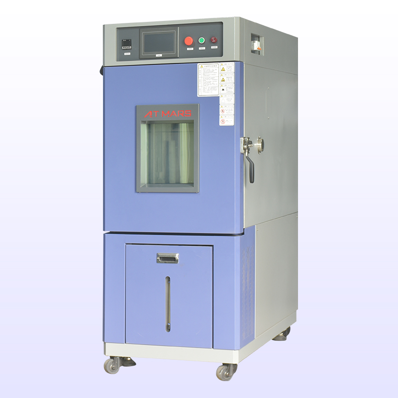 高低温交变香蕉视频APP下载