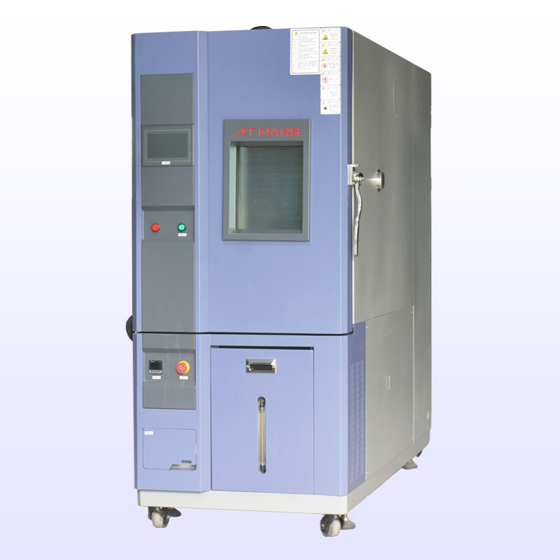 温湿度循环香蕉视频APP下载