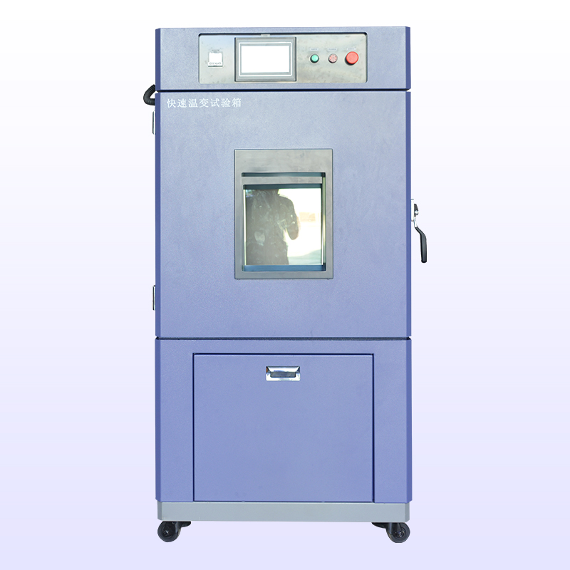 快速温变香蕉视频APP下载