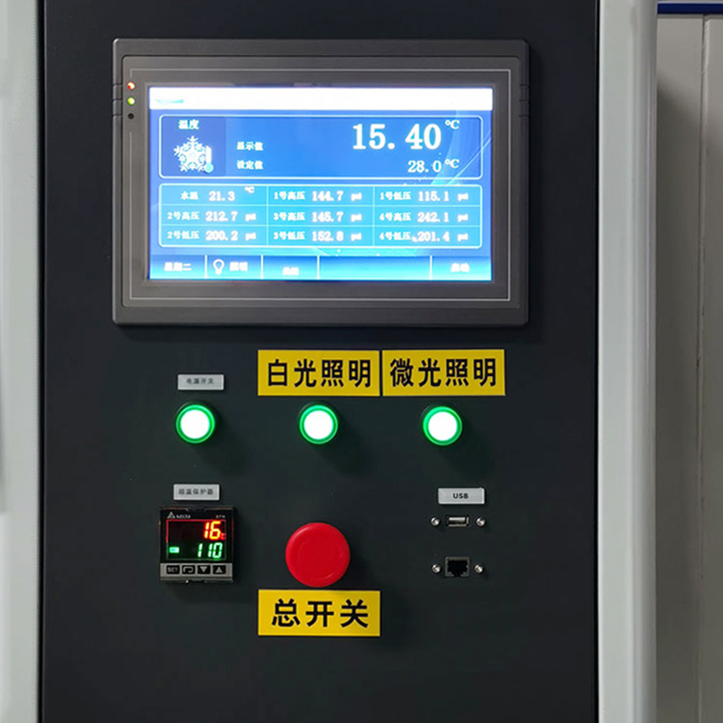 美女在线香蕉视频老化试验室