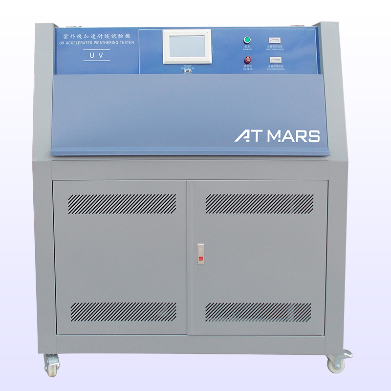 紫外老化香蕉视频APP下载