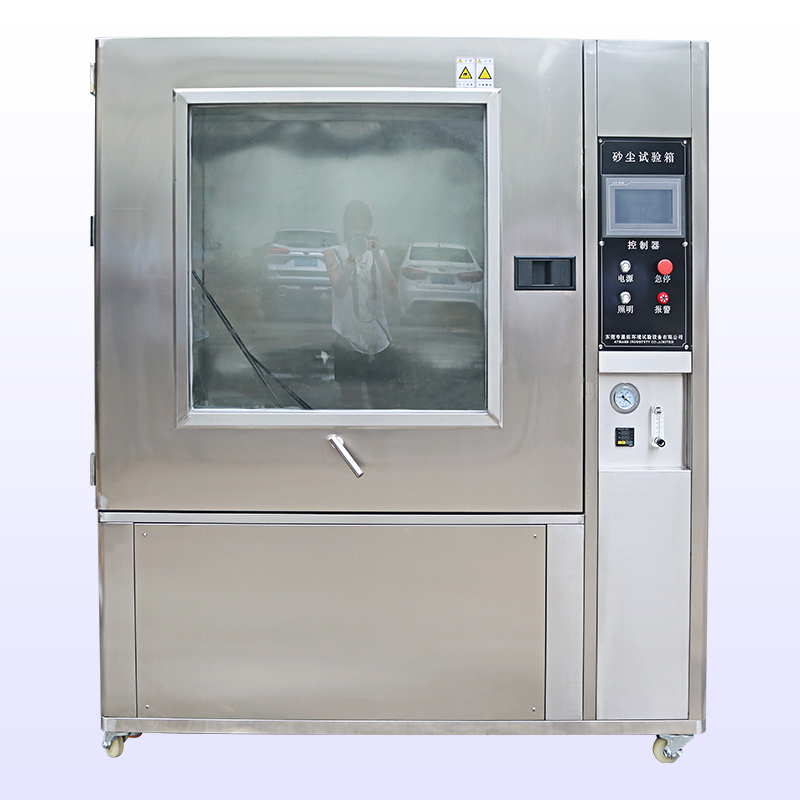 砂尘香蕉视频APP下载