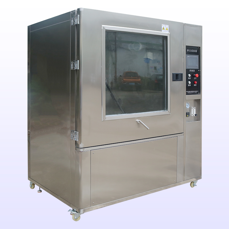 砂尘香蕉视频APP下载