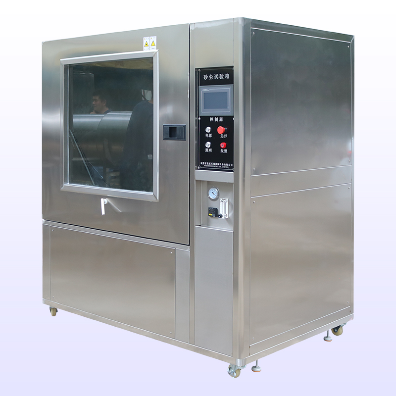 砂尘香蕉视频APP下载