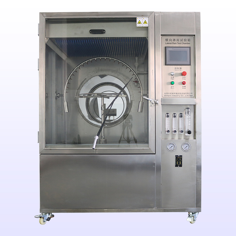 淋雨香蕉视频APP下载