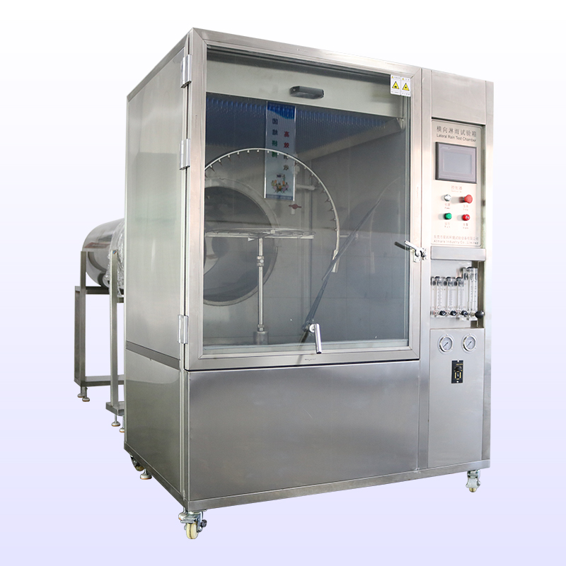 淋雨香蕉视频APP下载