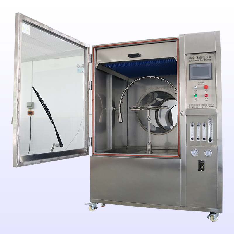 淋雨香蕉视频APP下载