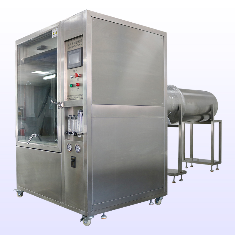 淋雨香蕉视频APP下载