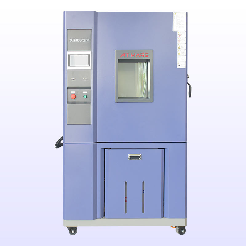 快速温度变化香蕉视频APP下载