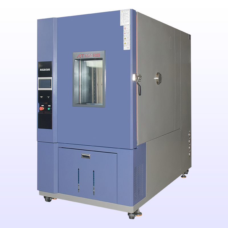 高低温香蕉视频APP下载