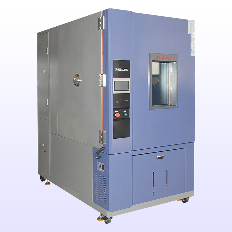 高低温香蕉视频APP下载