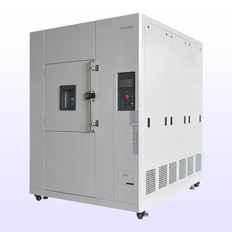 四厢式冷热冲击香蕉视频APP下载