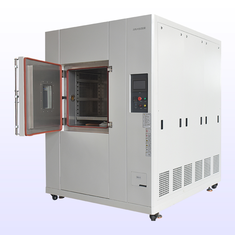 四厢式冷热冲击香蕉视频APP下载