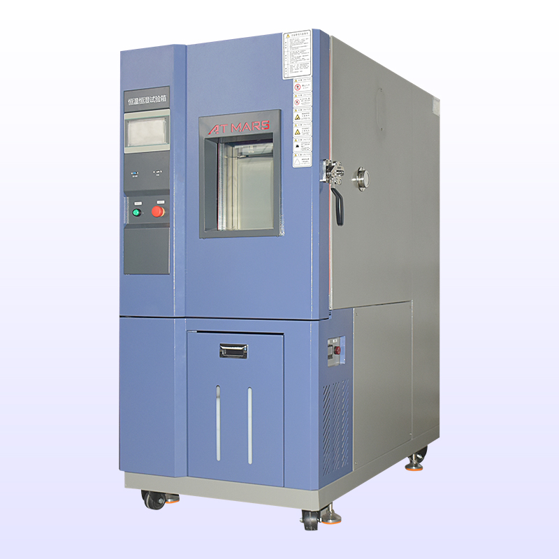 恒温恒湿香蕉视频APP下载