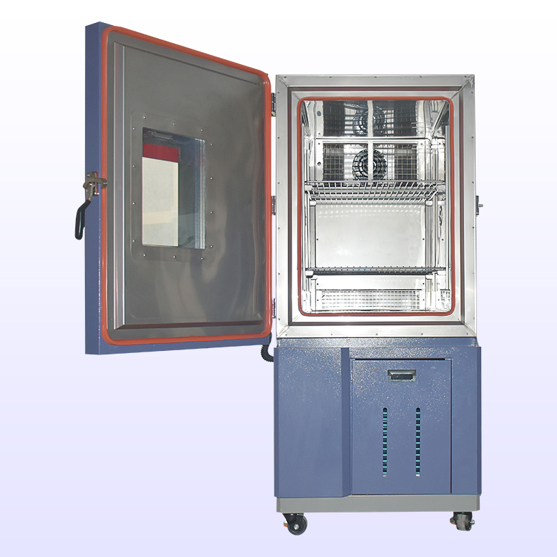 高低温香蕉视频APP下载