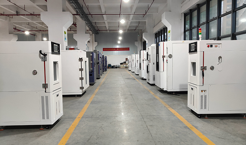 烤漆高低温循环香蕉视频APP下载温度校准的方法及特点