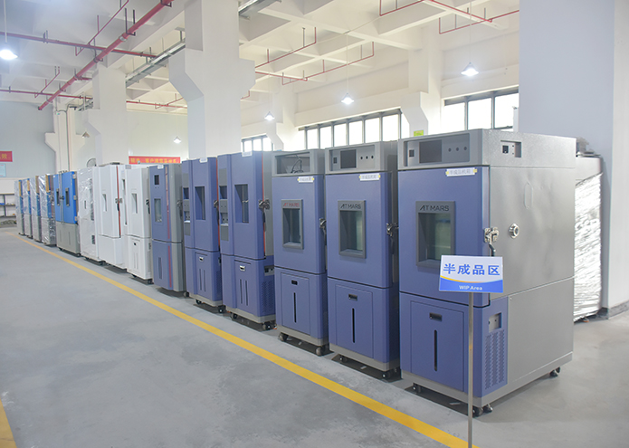 可编程式恒温恒湿香蕉视频APP下载加湿系统的维护方法