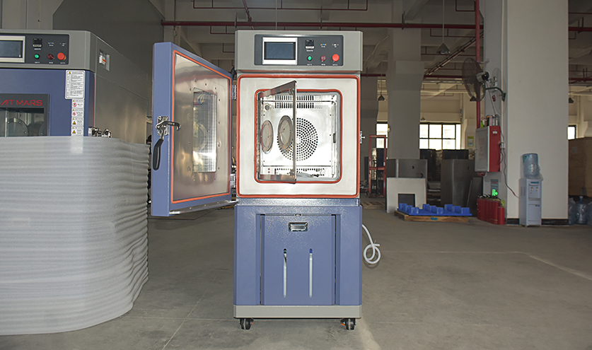 可程式恒温恒湿香蕉视频APP下载是什么？