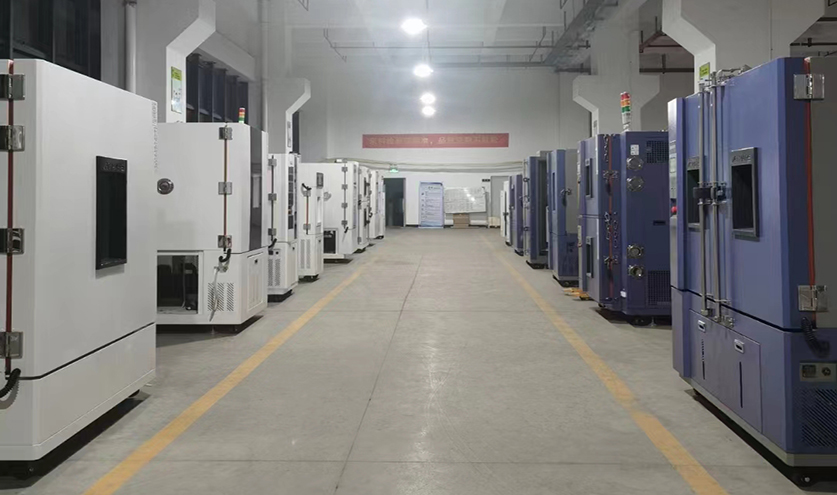 怎样挑选环境试验设备厂家？