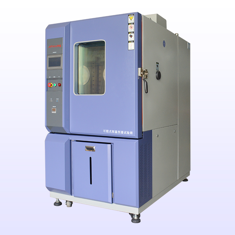 防爆恒温恒湿香蕉视频APP下载